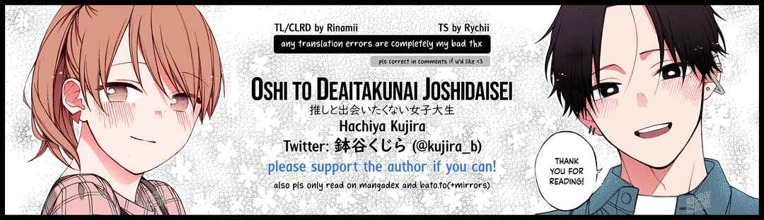 Page 15 Chapter 12 Oshi to Deaitakunai Joshidaisei