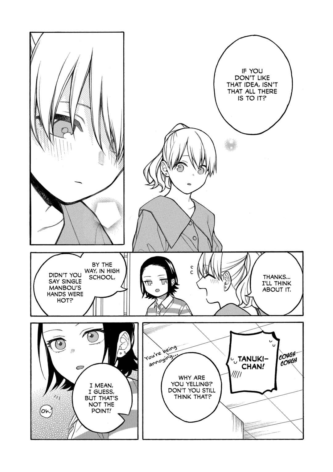 Page 3 Chapter 21 Oshi to Deaitakunai Joshidaisei