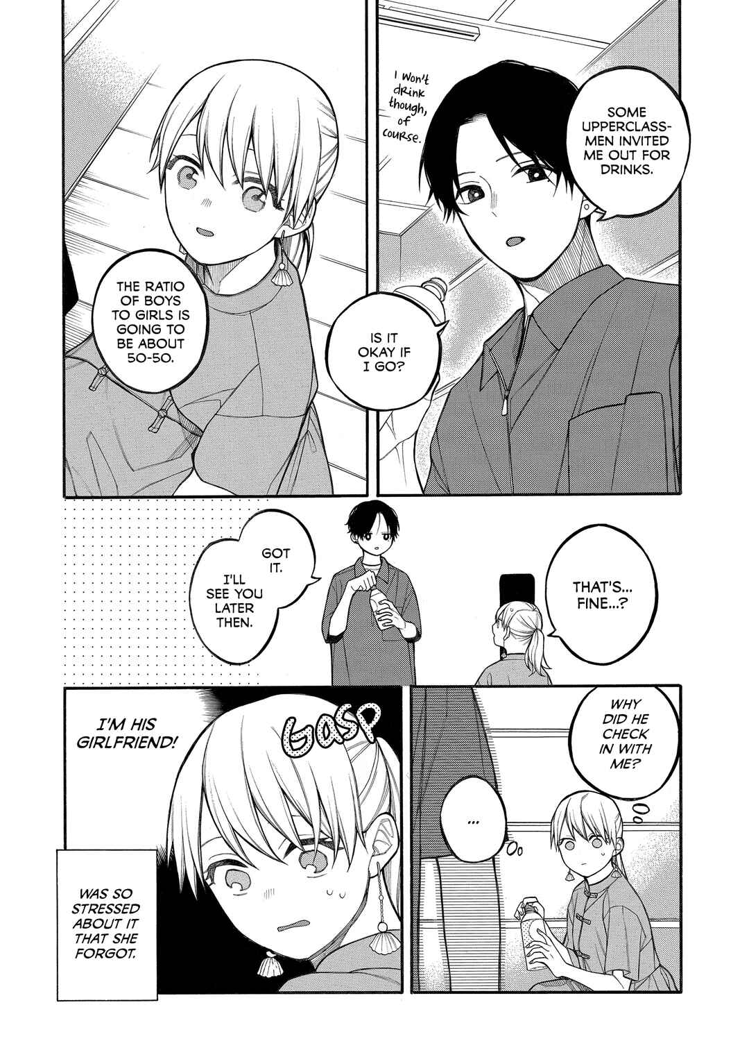 Page 1 Chapter 15 Oshi to Deaitakunai Joshidaisei