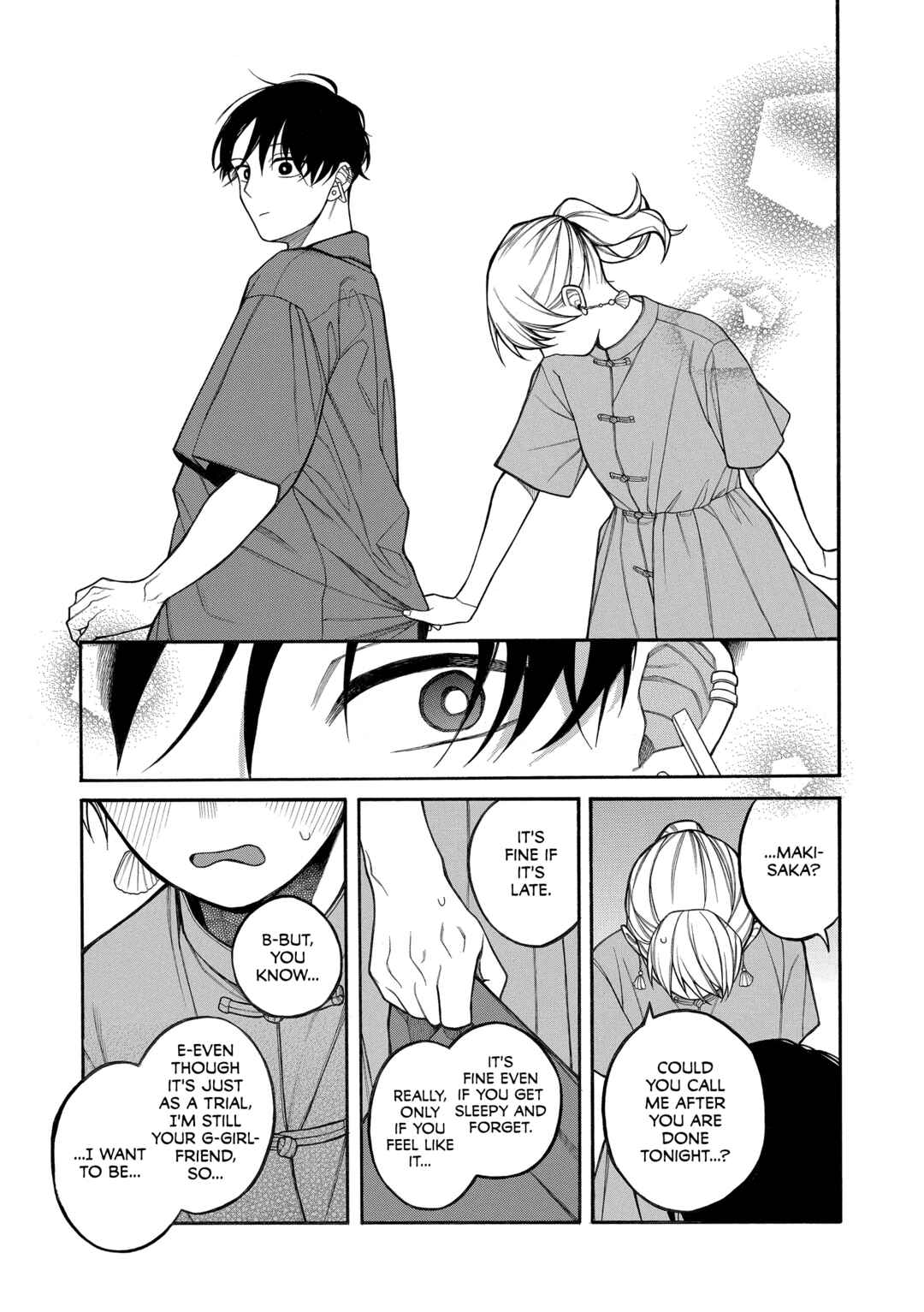 Page 3 Chapter 15 Oshi to Deaitakunai Joshidaisei