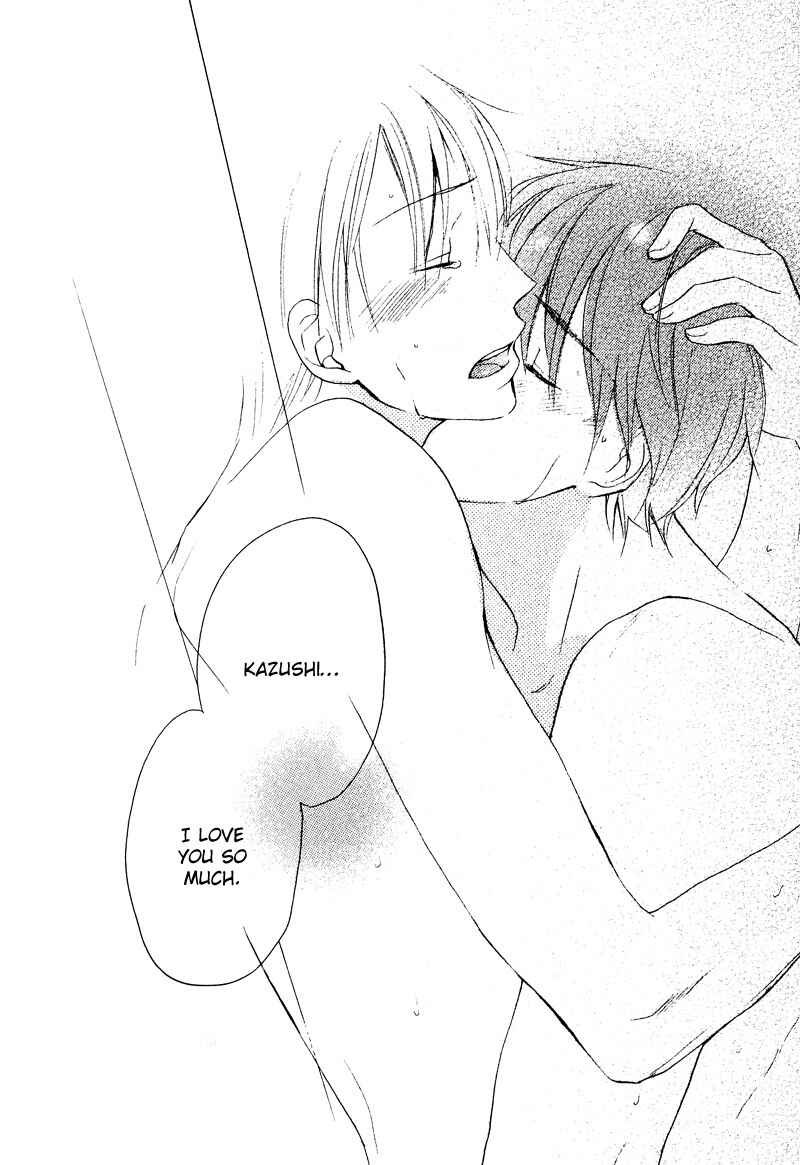 Page 16 Chapter 5 Aishiteru