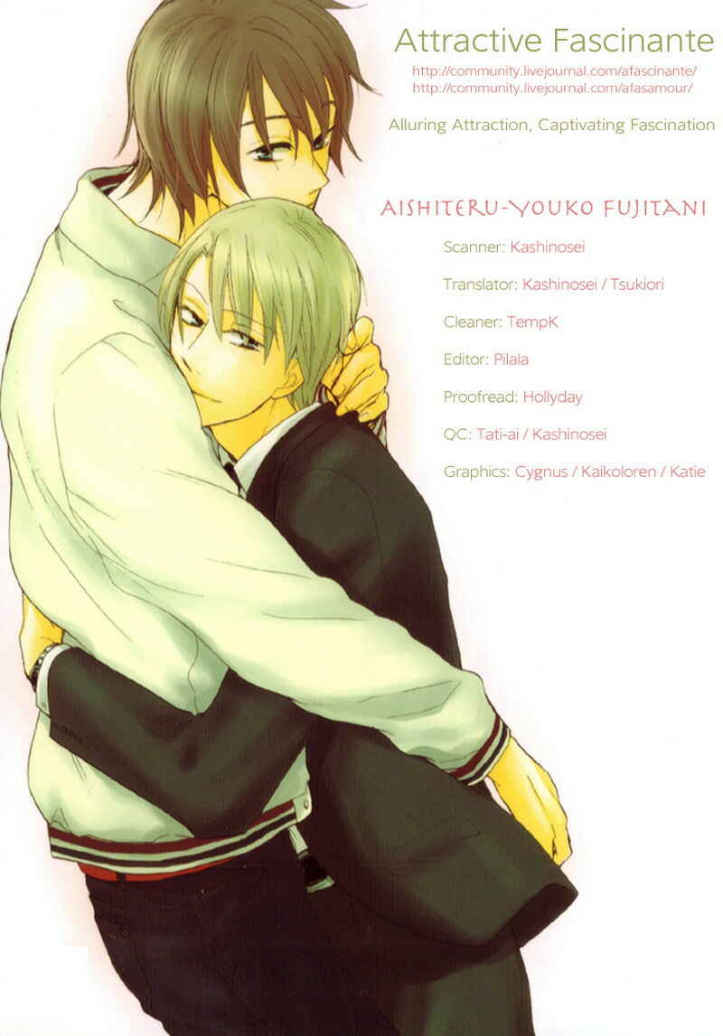 Page 4 Chapter 5 Aishiteru