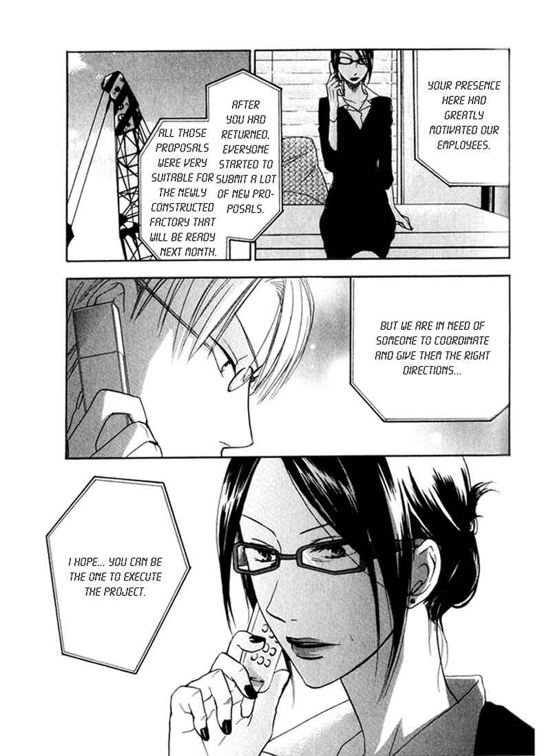 Page 13 Chapter 3 Aishiteru