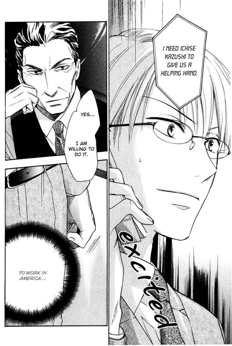 Page 14 Chapter 3 Aishiteru