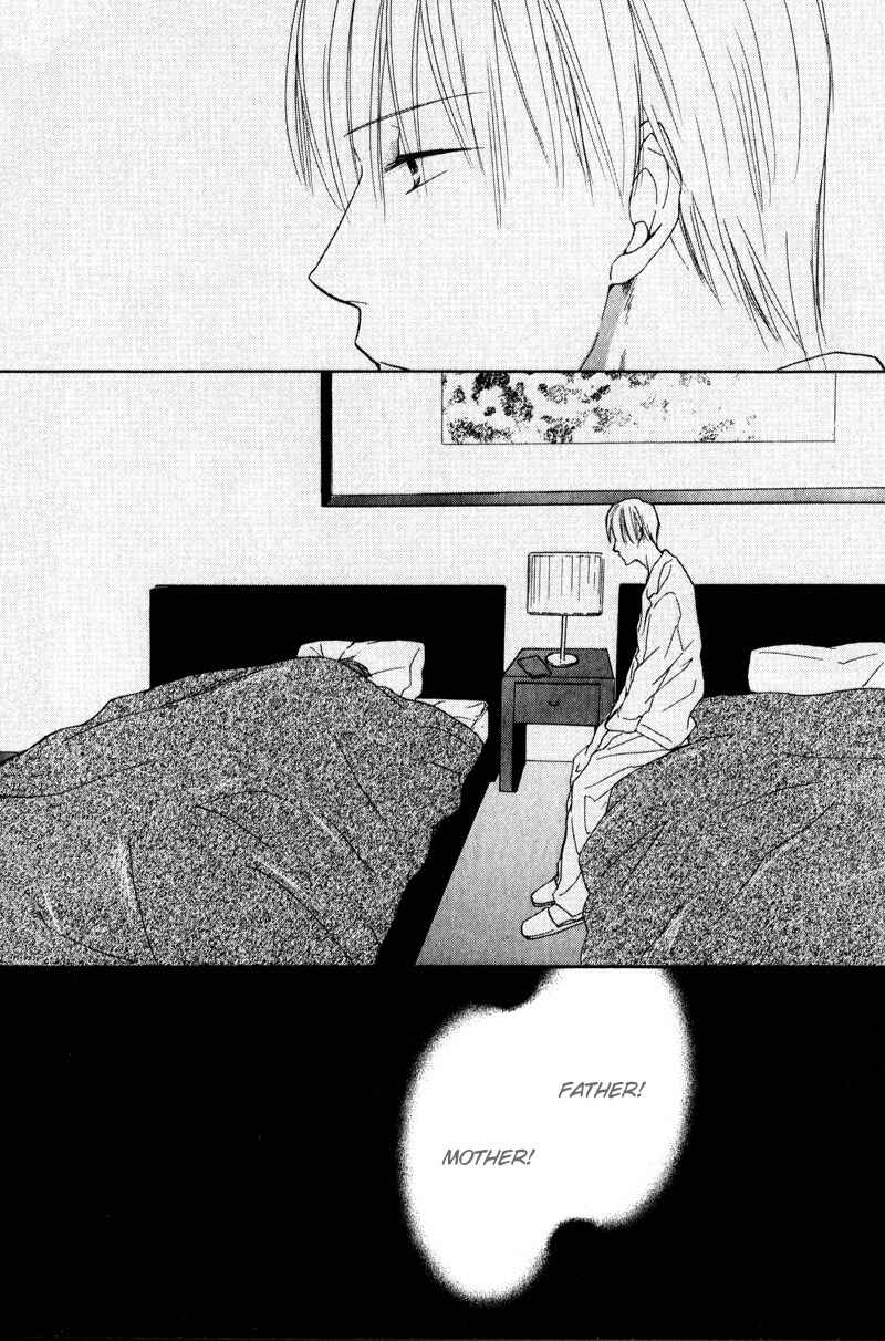 Page 22 Chapter 3 Aishiteru