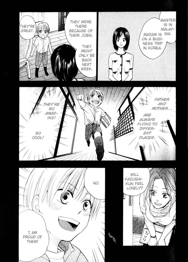 Page 23 Chapter 3 Aishiteru