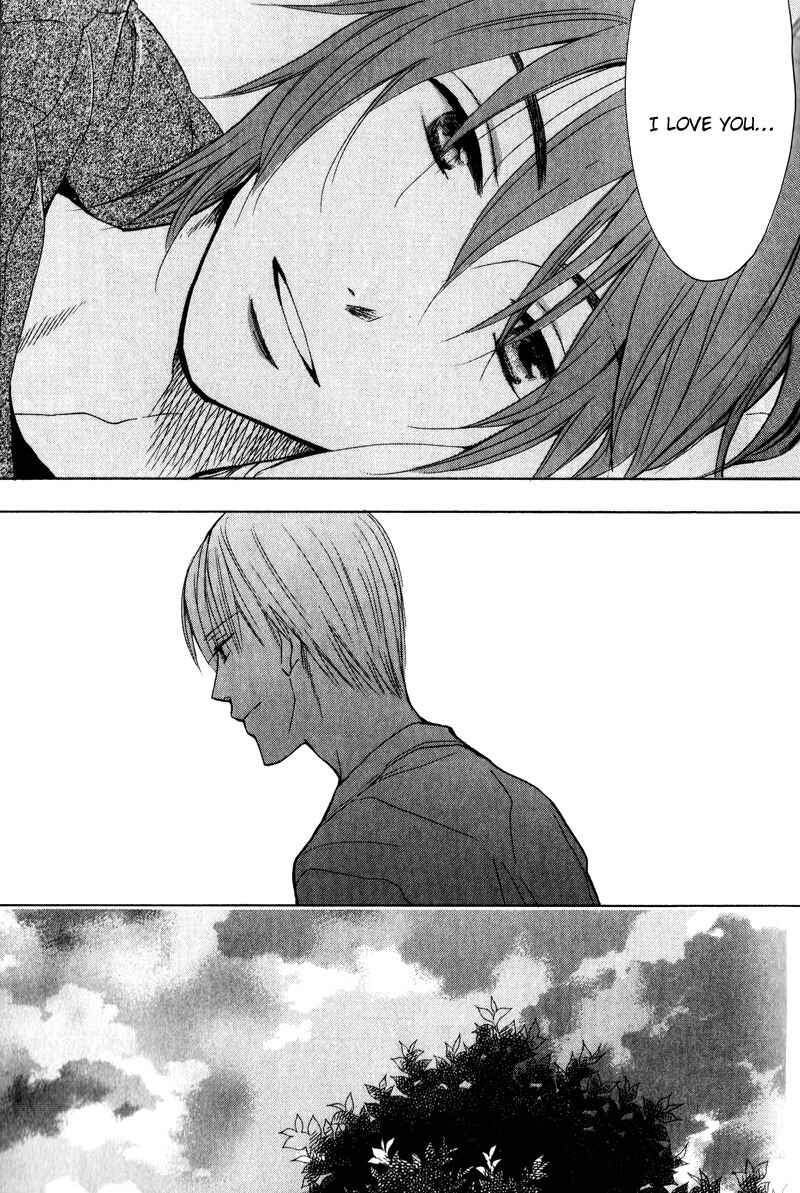 Page 25 Chapter 3 Aishiteru