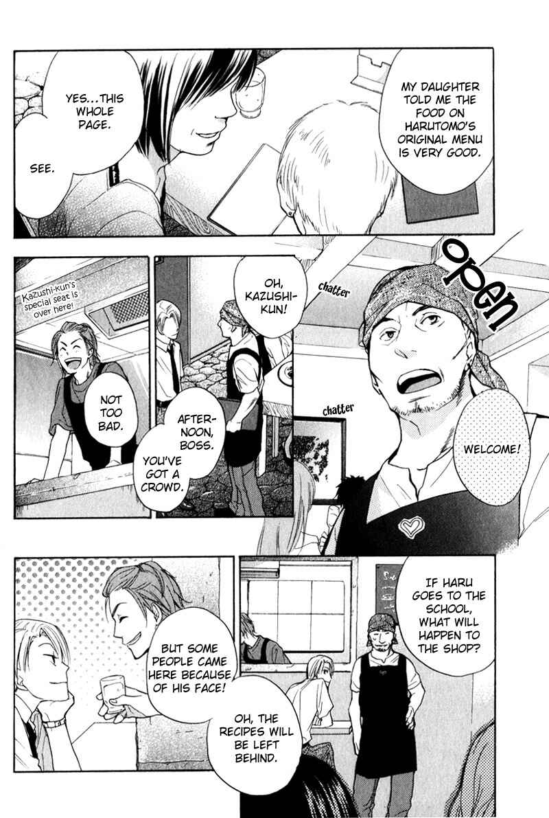 Page 26 Chapter 3 Aishiteru