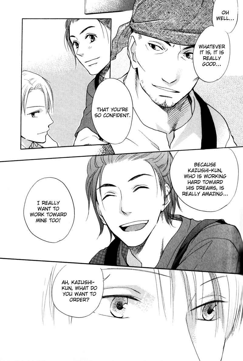 Page 27 Chapter 3 Aishiteru