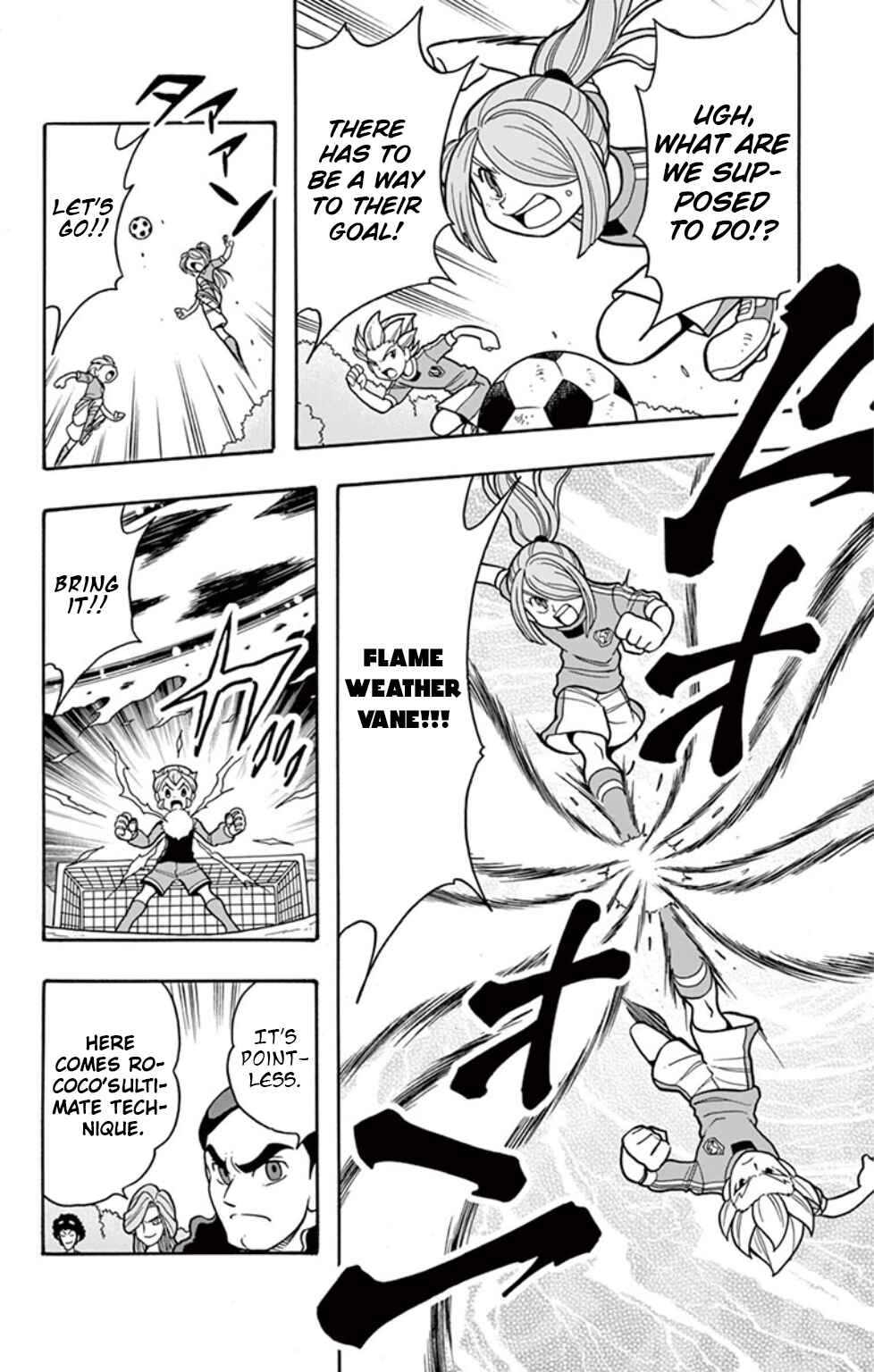 Page 16 Chapter 14 Inazuma Eleven: Baku Gaidenshuu