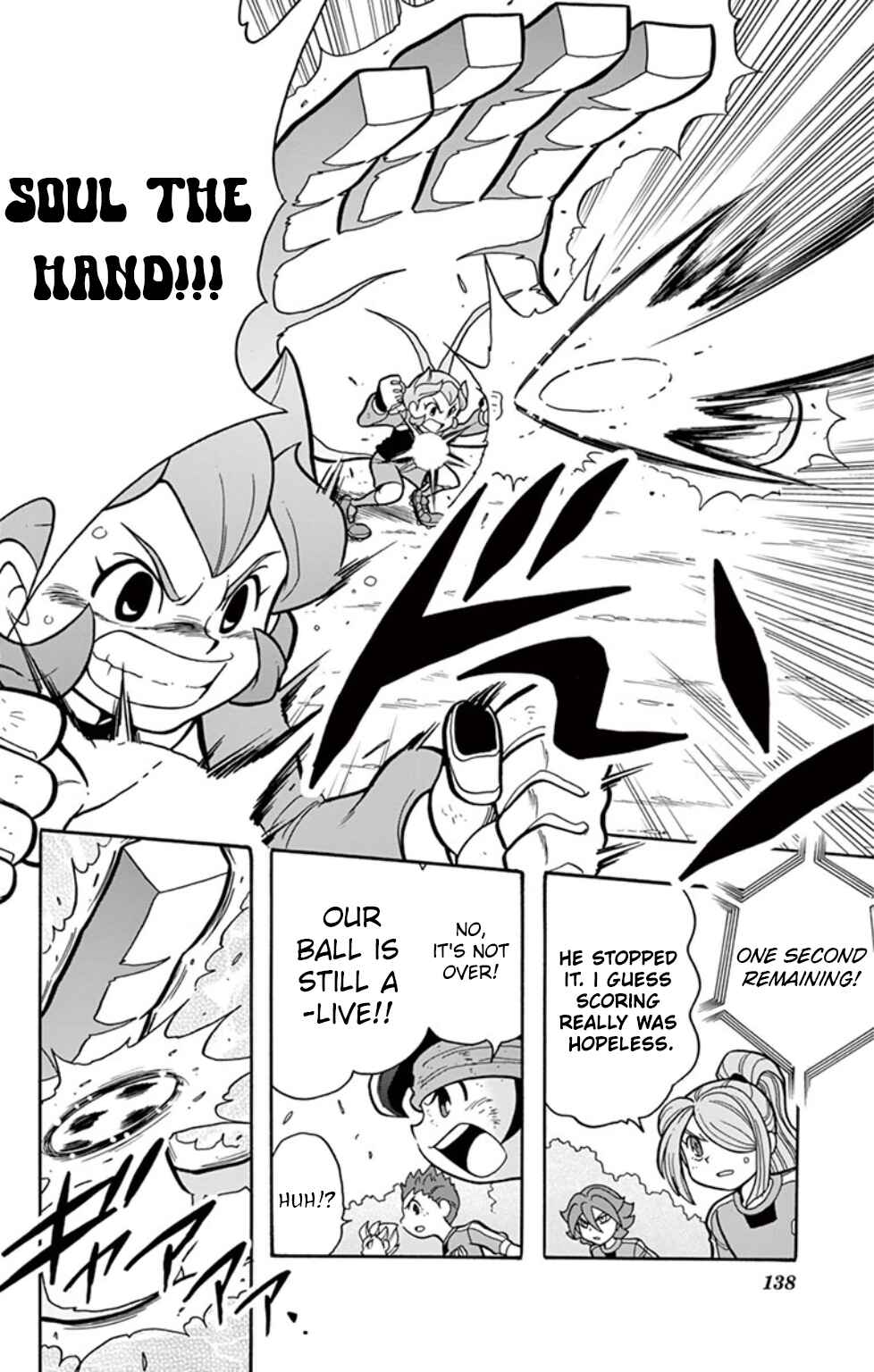 Page 25 Chapter 14 Inazuma Eleven: Baku Gaidenshuu