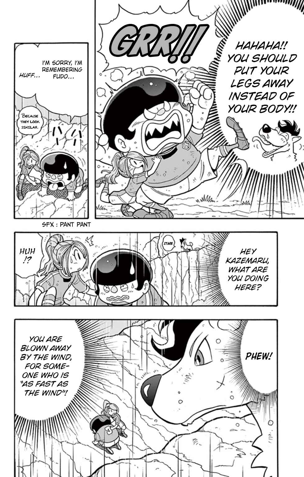 Page 5 Chapter 6 Inazuma Eleven: Baku Gaidenshuu