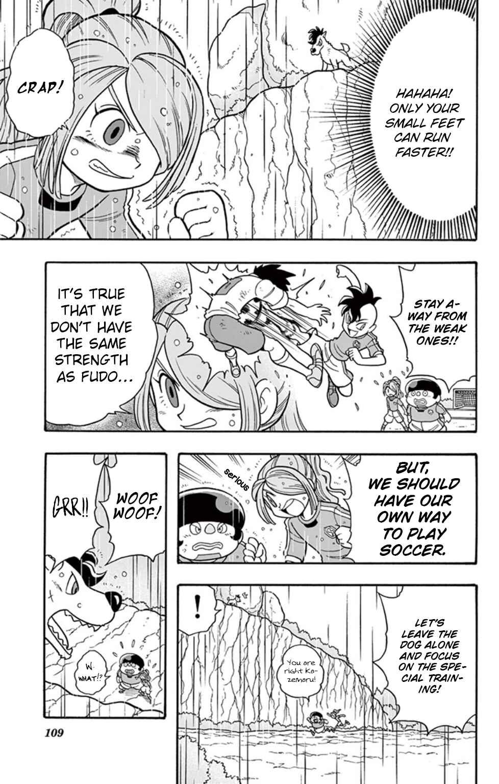 Page 6 Chapter 6 Inazuma Eleven: Baku Gaidenshuu