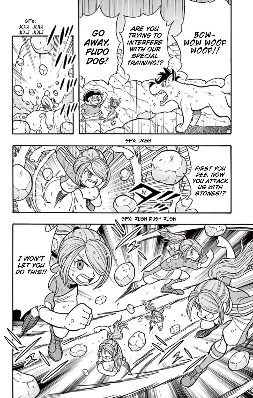 Page 7 Chapter 6 Inazuma Eleven: Baku Gaidenshuu