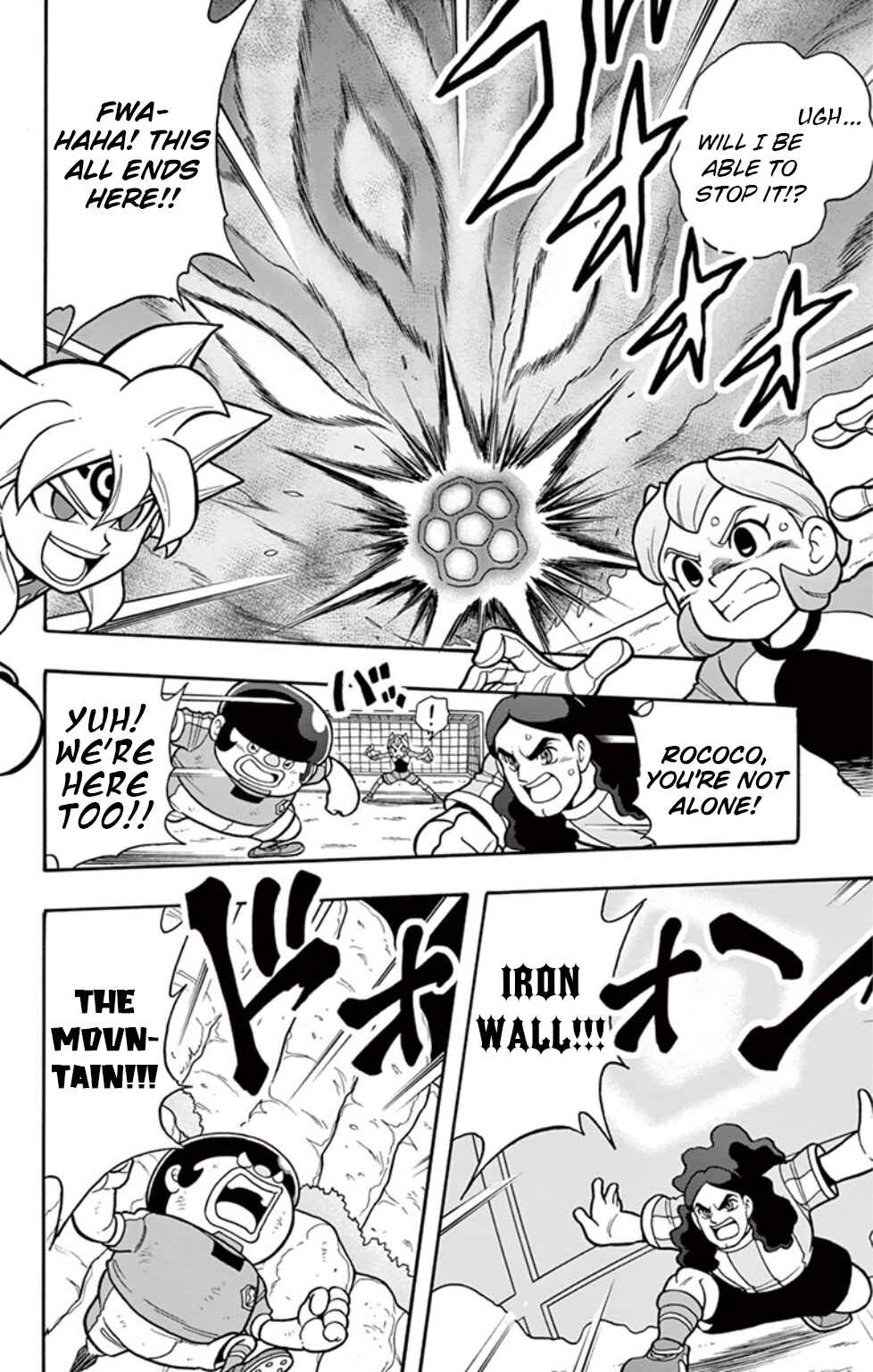 Page 10 Chapter 16 Inazuma Eleven: Baku Gaidenshuu