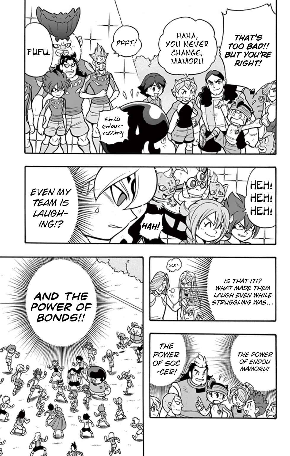 Page 21 Chapter 16 Inazuma Eleven: Baku Gaidenshuu