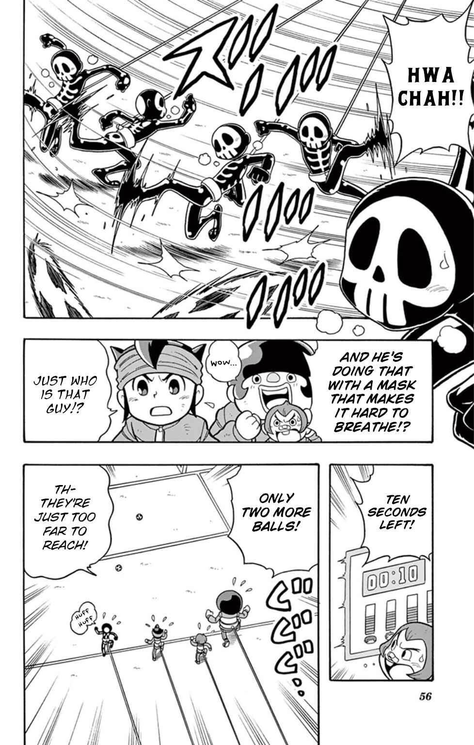 Page 12 Chapter 11 Inazuma Eleven: Baku Gaidenshuu