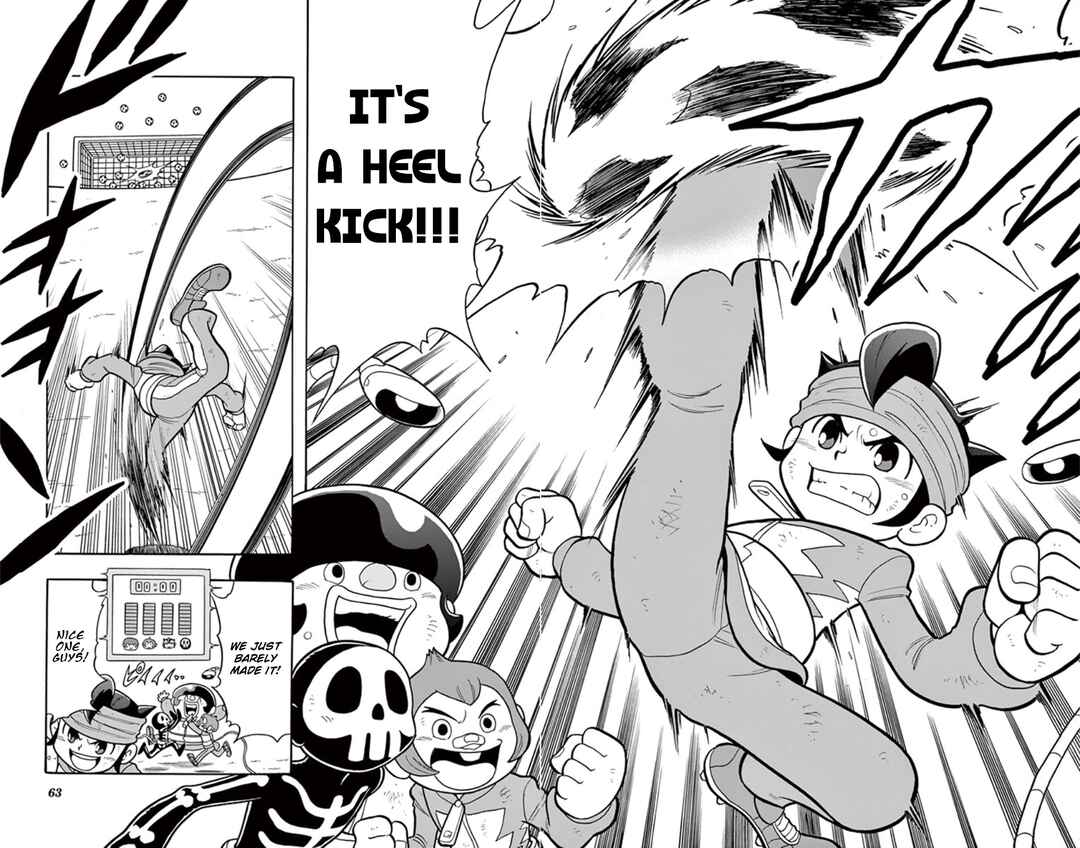 Page 18 Chapter 11 Inazuma Eleven: Baku Gaidenshuu