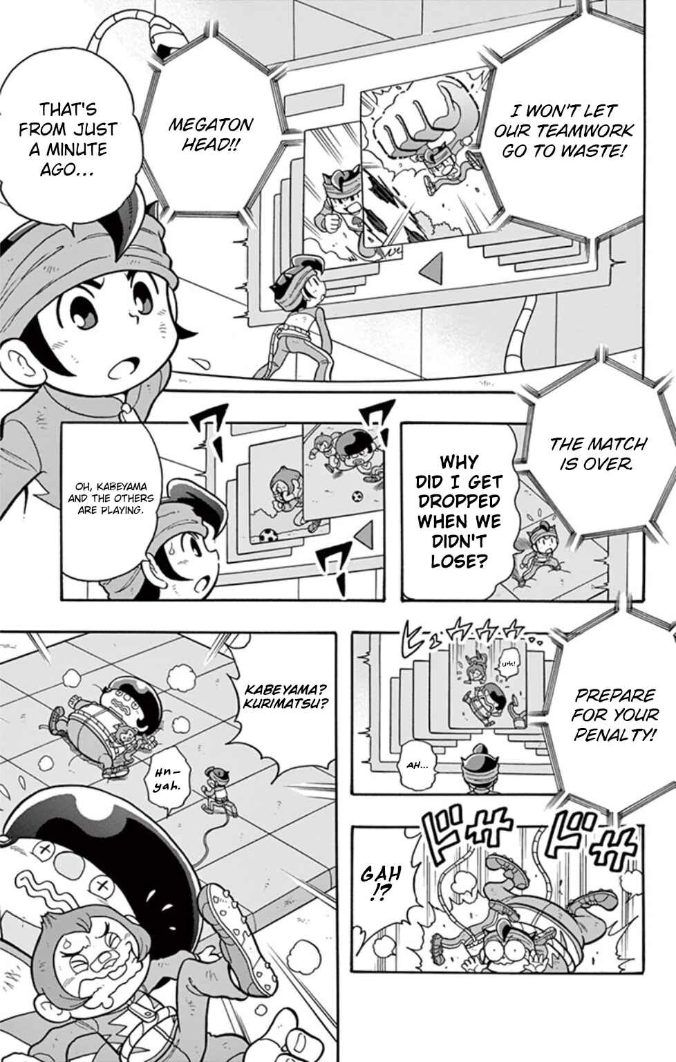 Page 3 Chapter 11 Inazuma Eleven: Baku Gaidenshuu