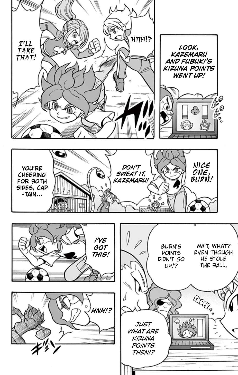 Page 8 Chapter 10 Inazuma Eleven: Baku Gaidenshuu