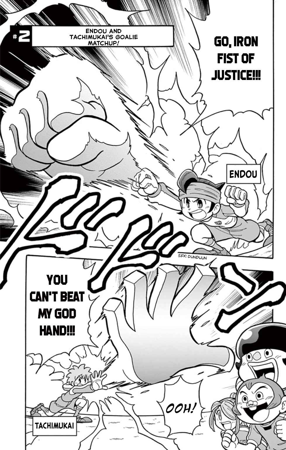 Page 24 Chapter 8 Inazuma Eleven: Baku Gaidenshuu