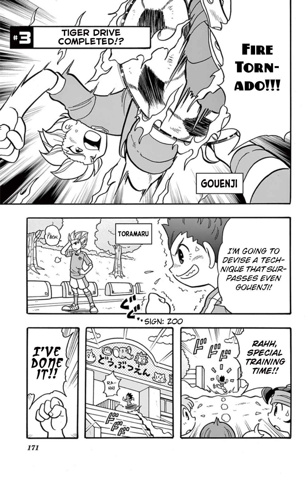 Page 26 Chapter 8 Inazuma Eleven: Baku Gaidenshuu