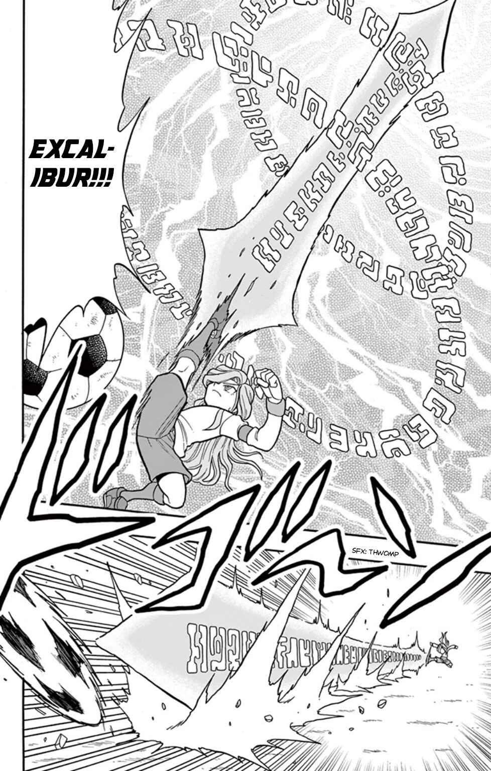 Page 6 Chapter 8 Inazuma Eleven: Baku Gaidenshuu
