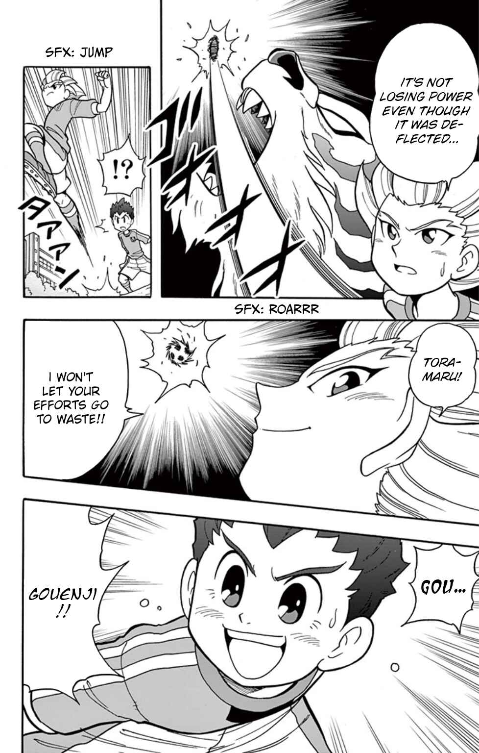 Page 14 Chapter 5 Inazuma Eleven: Baku Gaidenshuu