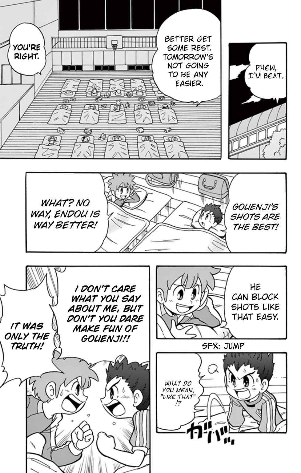Page 3 Chapter 5 Inazuma Eleven: Baku Gaidenshuu