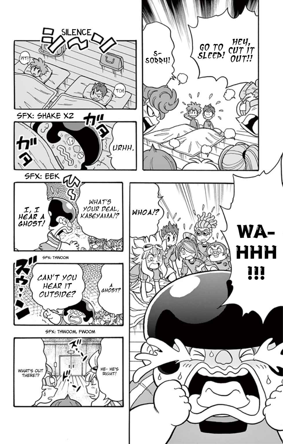 Page 4 Chapter 5 Inazuma Eleven: Baku Gaidenshuu