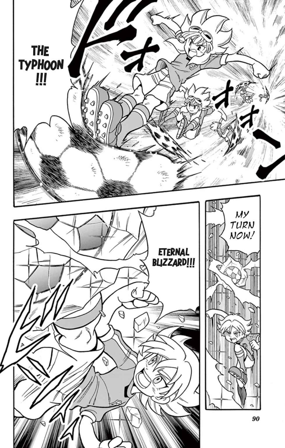 Page 8 Chapter 5 Inazuma Eleven: Baku Gaidenshuu