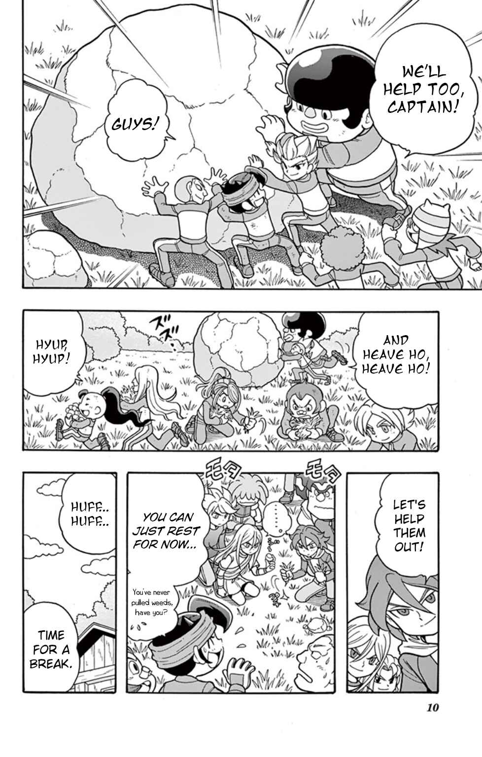 Page 11 Chapter 9 Inazuma Eleven: Baku Gaidenshuu