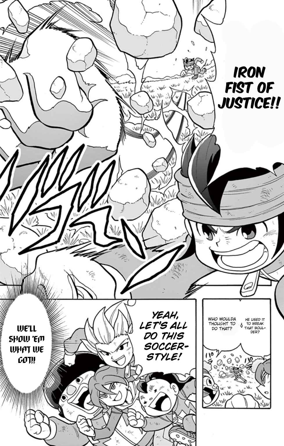 Page 14 Chapter 9 Inazuma Eleven: Baku Gaidenshuu