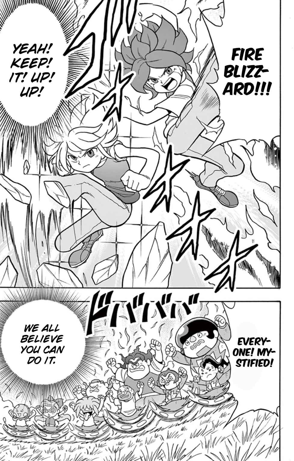 Page 16 Chapter 9 Inazuma Eleven: Baku Gaidenshuu