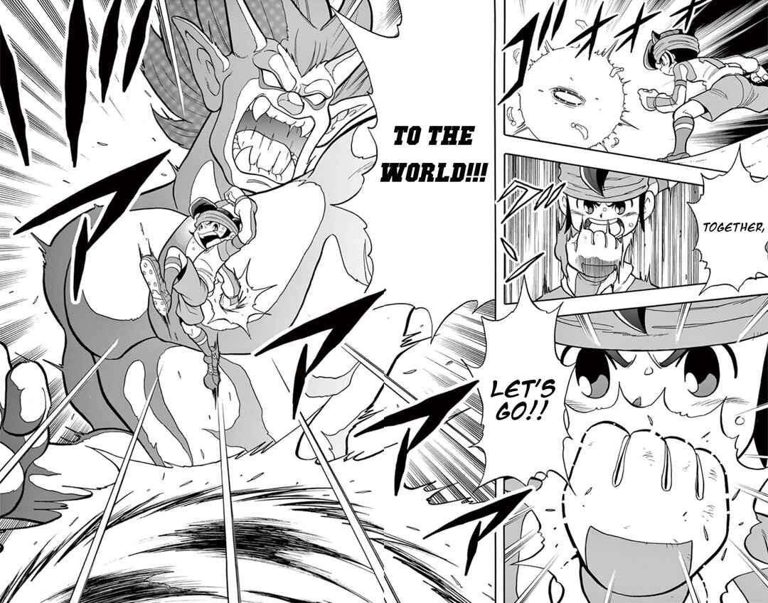 Page 16 Chapter 7 Inazuma Eleven: Baku Gaidenshuu