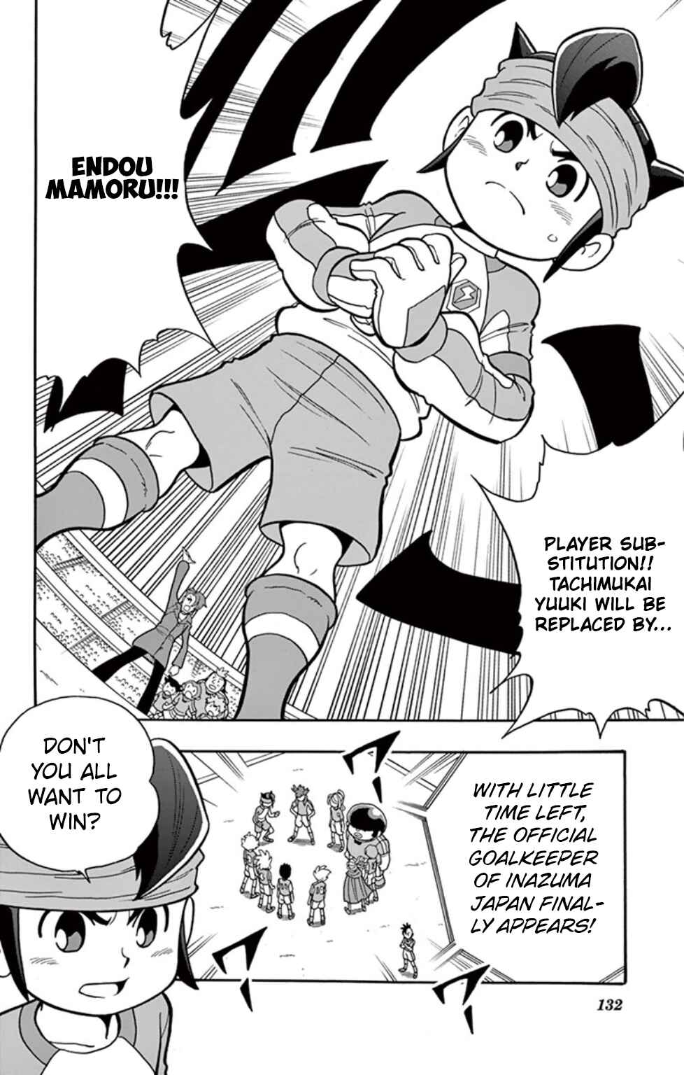 Page 8 Chapter 7 Inazuma Eleven: Baku Gaidenshuu