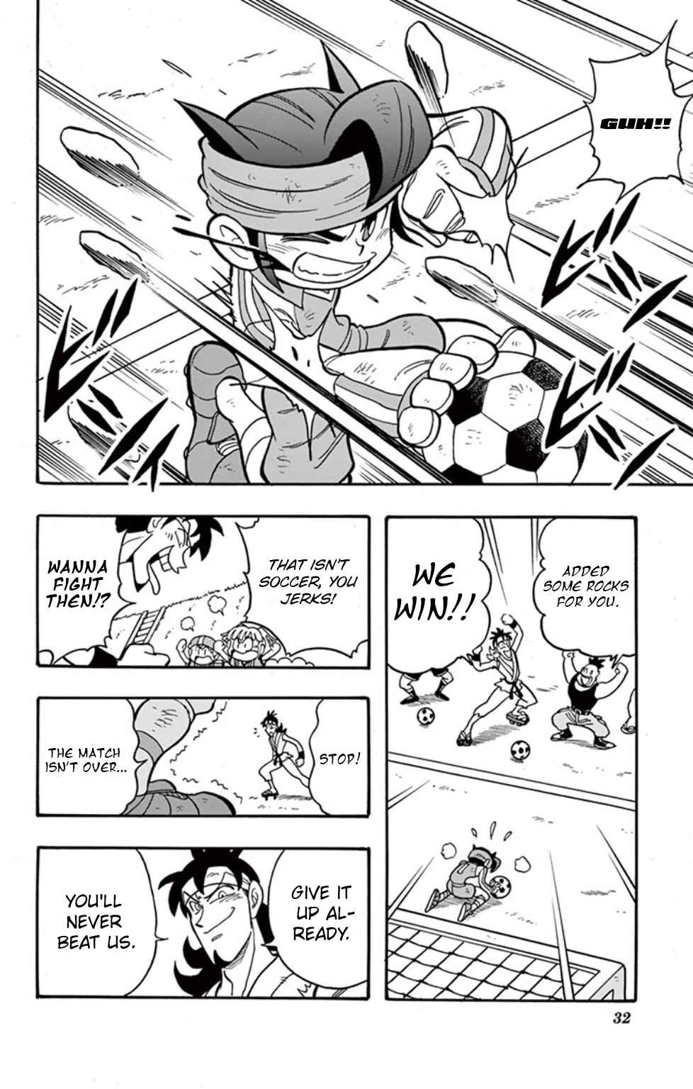 Page 10 Chapter 2 Inazuma Eleven: Baku Gaidenshuu