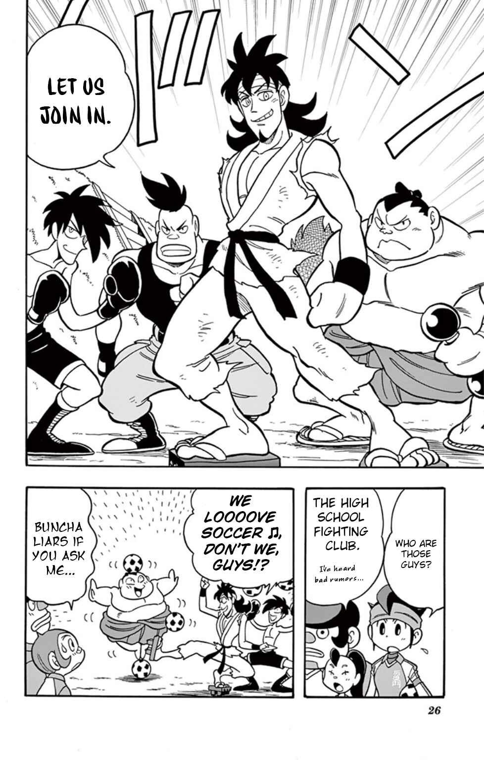 Page 4 Chapter 2 Inazuma Eleven: Baku Gaidenshuu