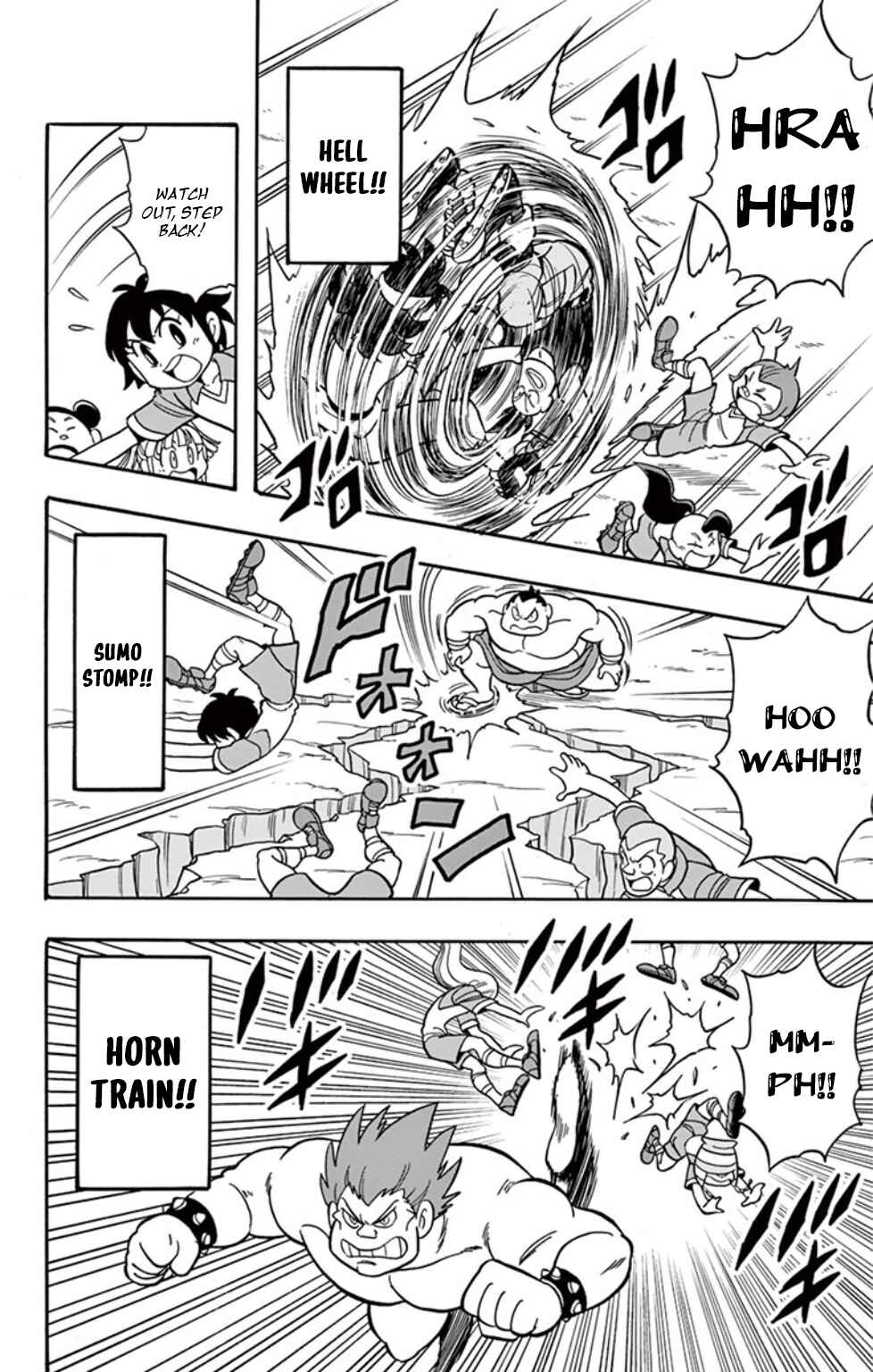 Page 6 Chapter 2 Inazuma Eleven: Baku Gaidenshuu