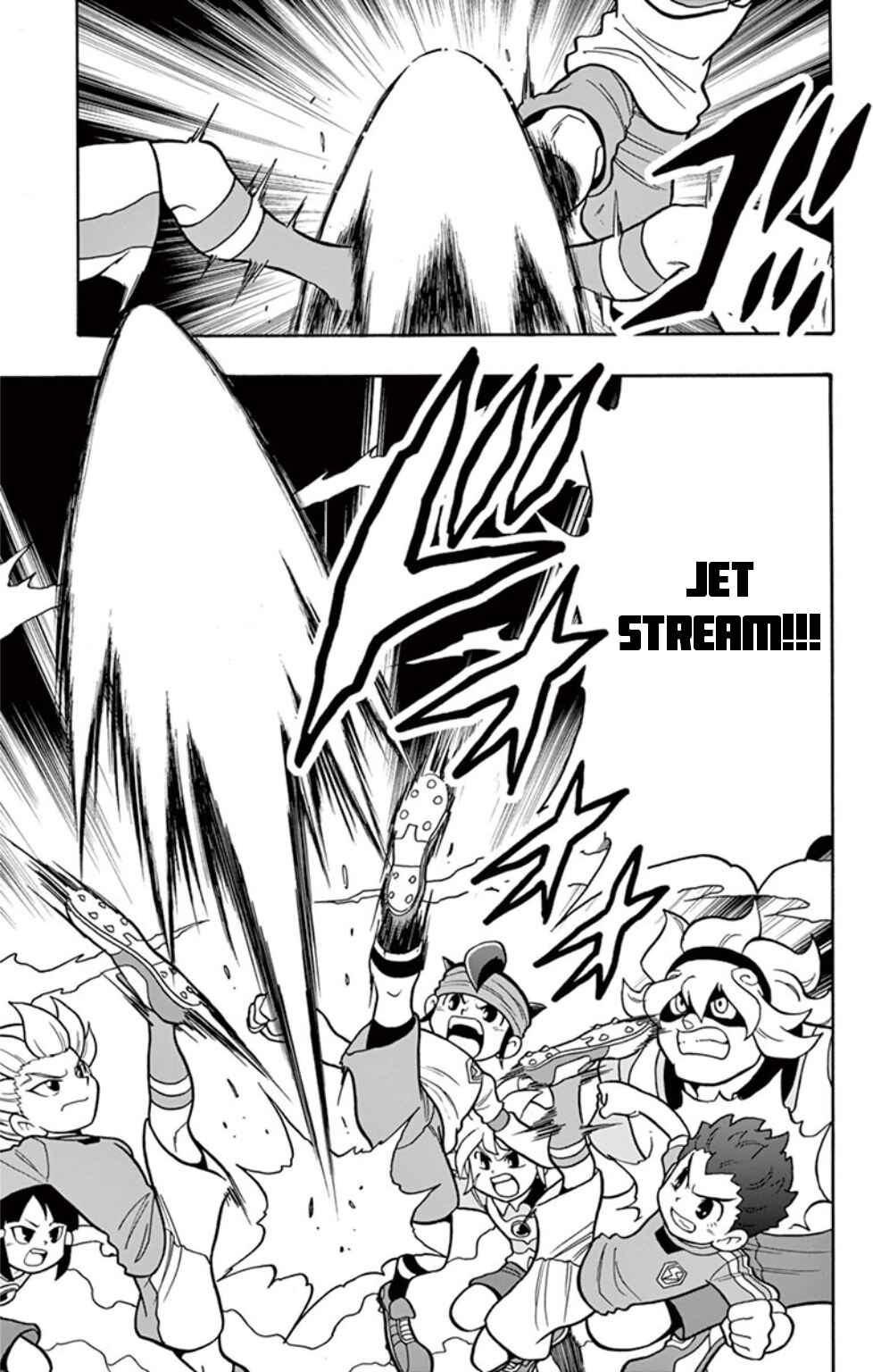 Page 13 Chapter 13 Inazuma Eleven: Baku Gaidenshuu