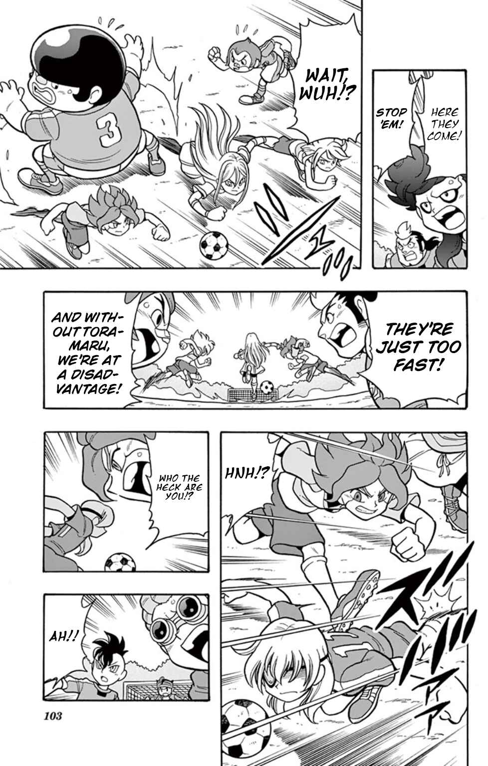 Page 15 Chapter 13 Inazuma Eleven: Baku Gaidenshuu