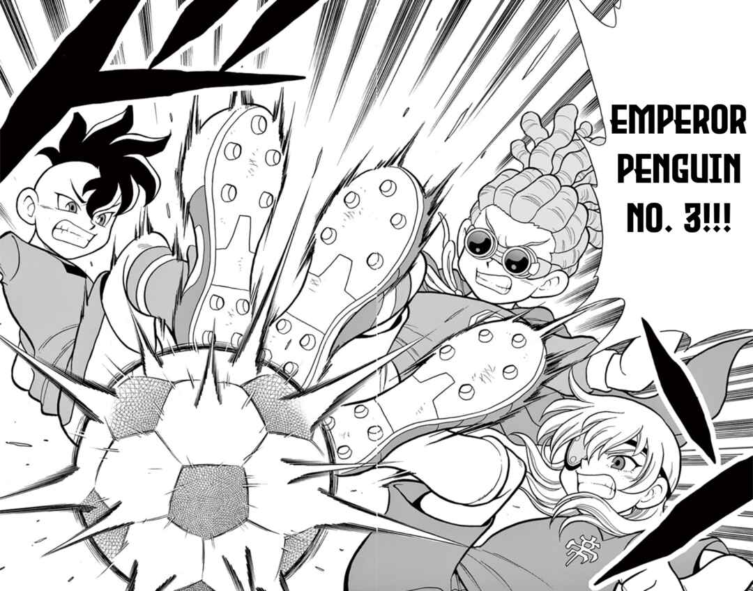 Page 20 Chapter 13 Inazuma Eleven: Baku Gaidenshuu