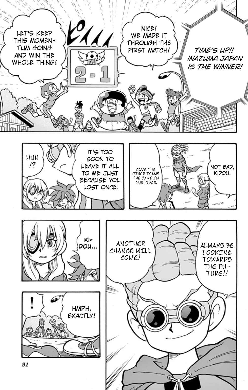 Page 3 Chapter 13 Inazuma Eleven: Baku Gaidenshuu