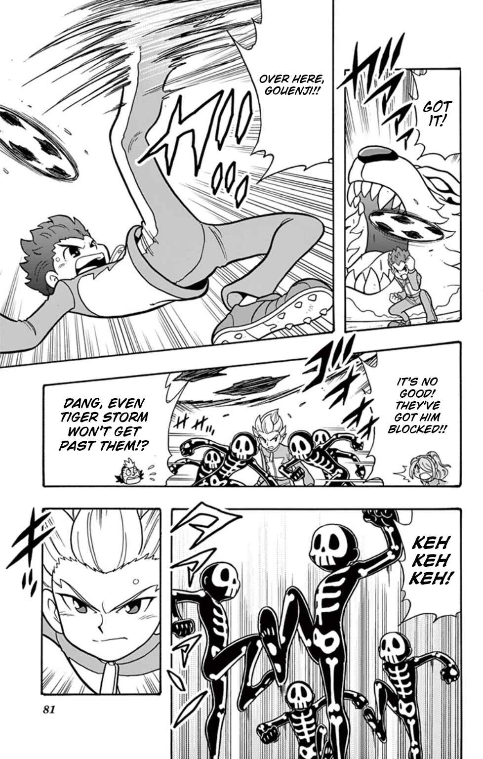Page 15 Chapter 12 Inazuma Eleven: Baku Gaidenshuu