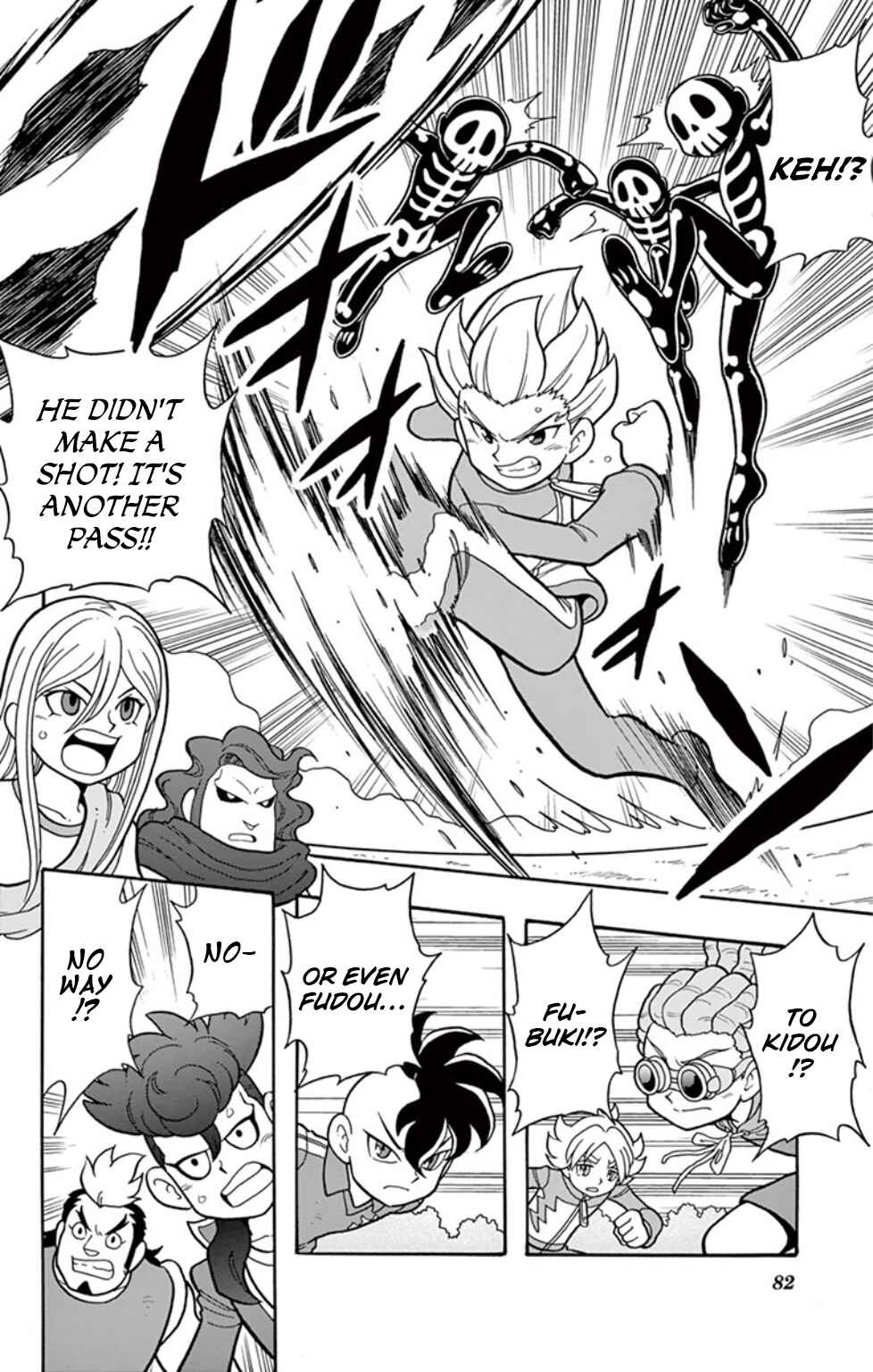 Page 16 Chapter 12 Inazuma Eleven: Baku Gaidenshuu