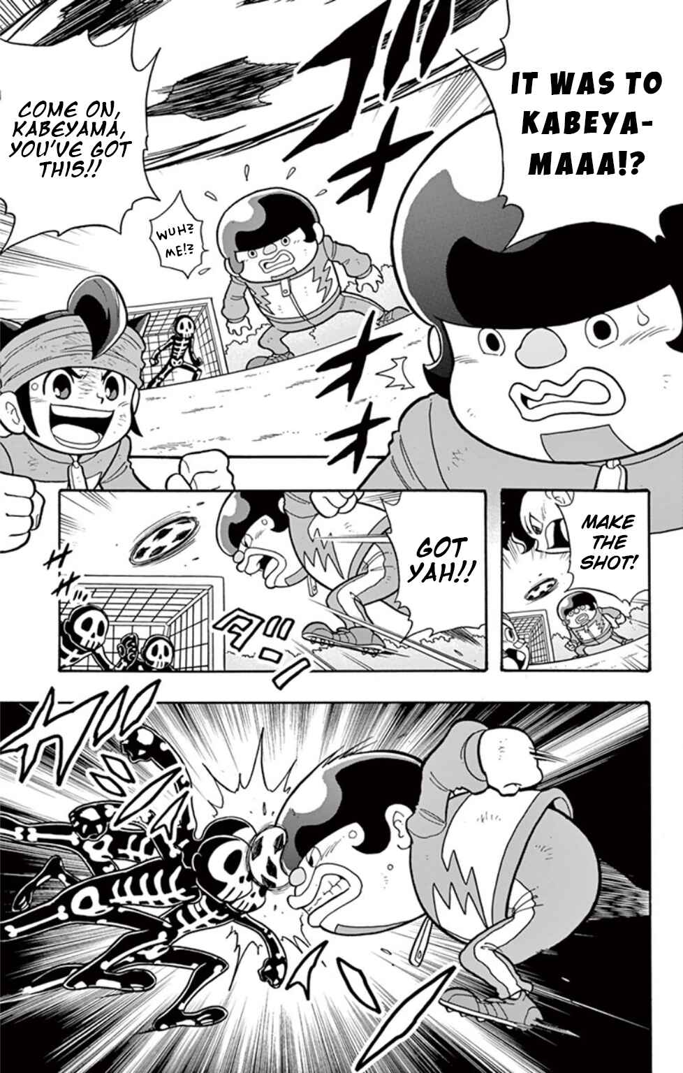 Page 17 Chapter 12 Inazuma Eleven: Baku Gaidenshuu