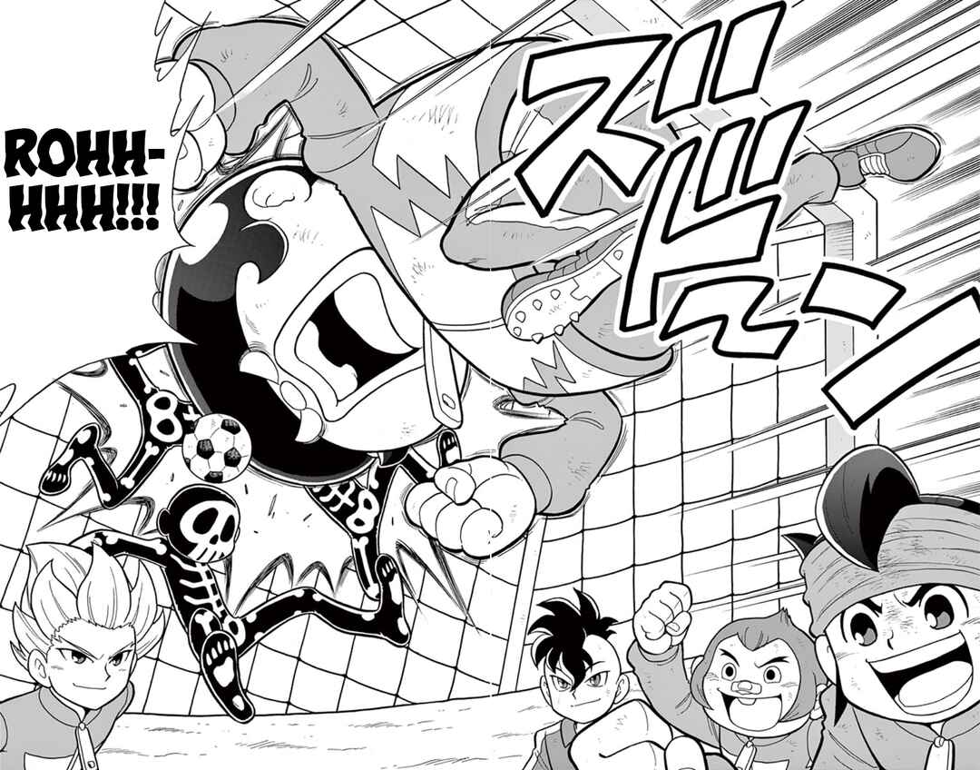 Page 18 Chapter 12 Inazuma Eleven: Baku Gaidenshuu