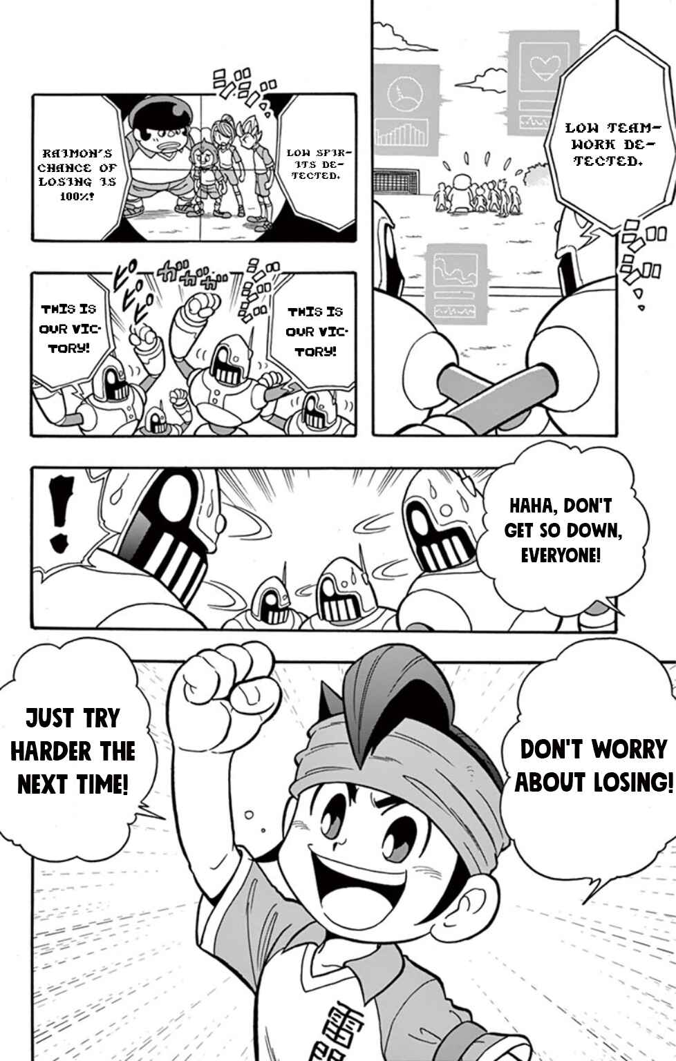 Page 10 Chapter 3 Inazuma Eleven: Baku Gaidenshuu