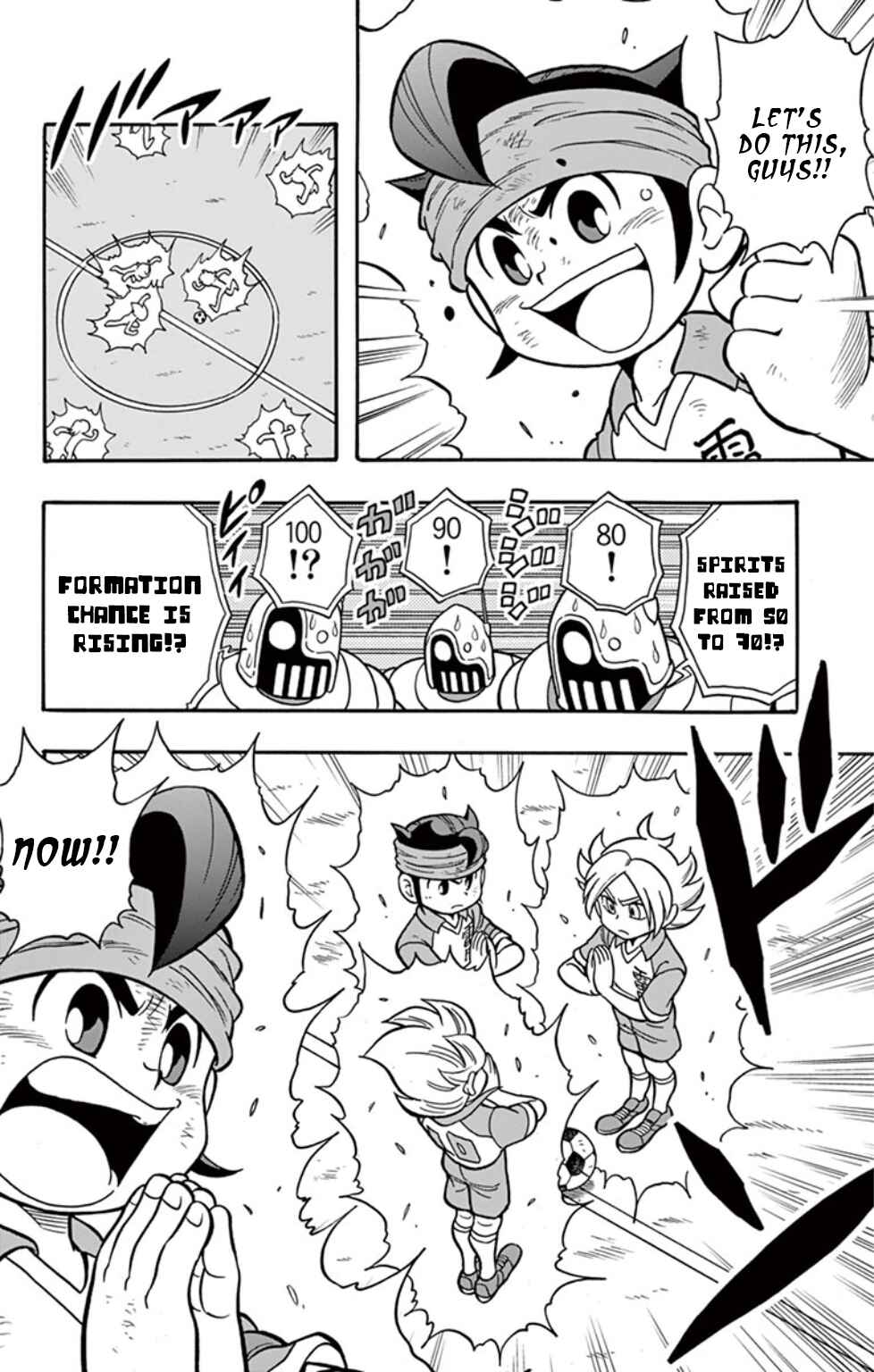 Page 14 Chapter 3 Inazuma Eleven: Baku Gaidenshuu