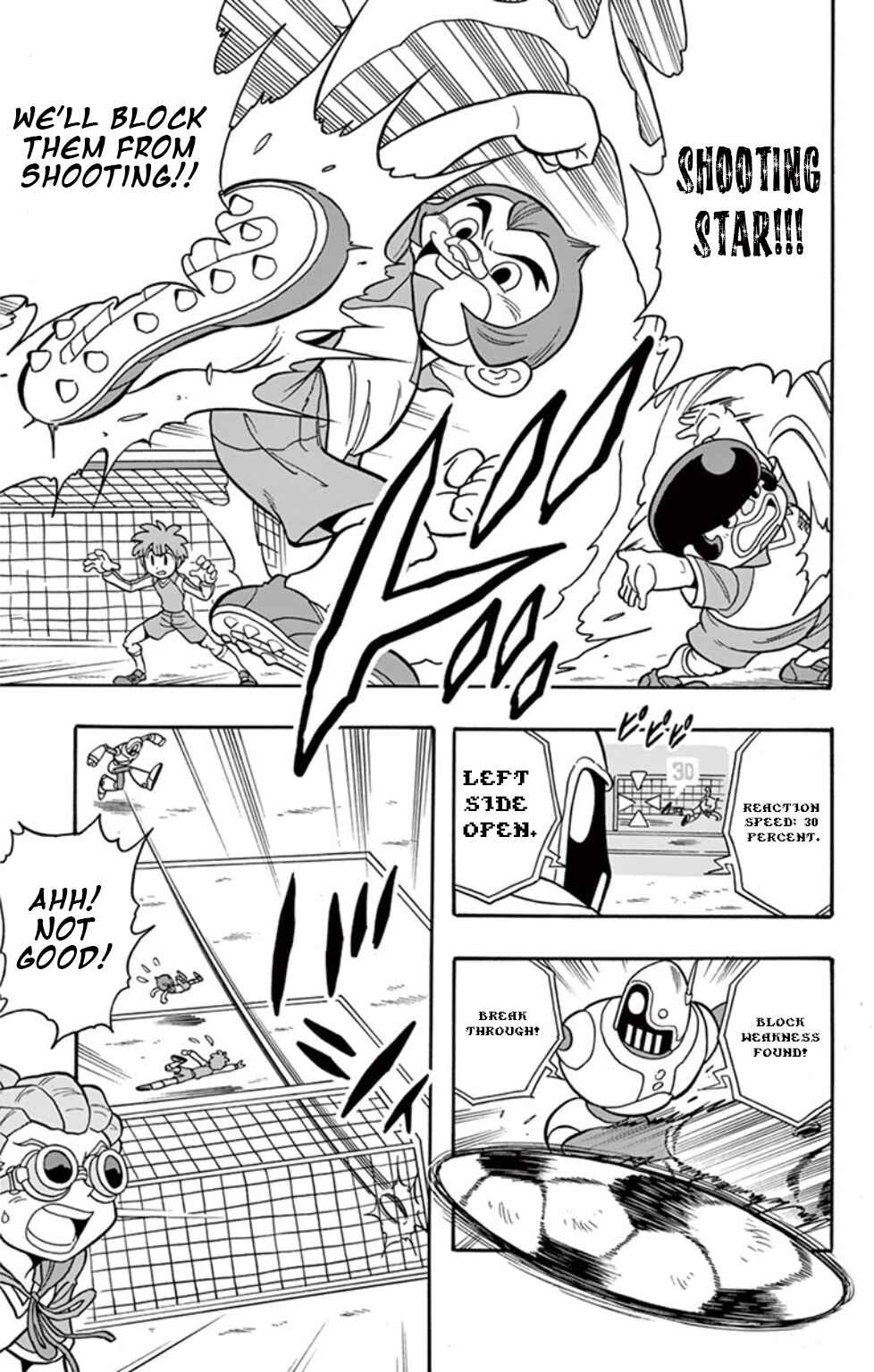 Page 7 Chapter 3 Inazuma Eleven: Baku Gaidenshuu